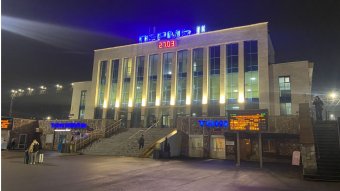 Трансфер: Фотография 2