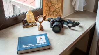 Тариф «ПРОМО»: Фотография
